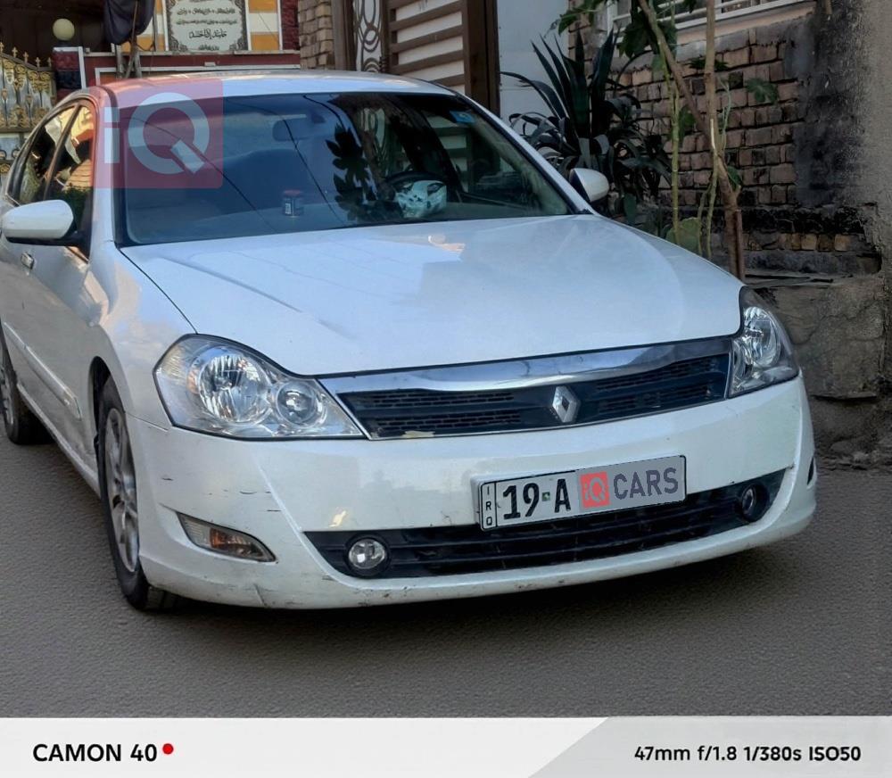 رینۆ سافران